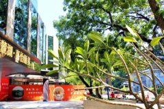 广州市嘉怡颐养院
