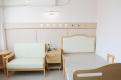 宽逸颐养院