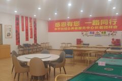 白云启德康养院