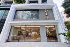 广州白云和熹会颐养中心(养老机构) 实拍图1