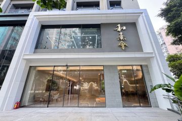 广州白云和熹会颐养中心(养老机构)