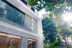 广州白云和熹会颐养中心(养老机构)