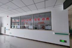 北京相儒养老