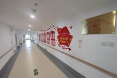 北京相儒养老