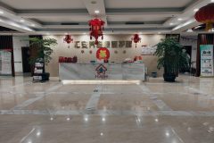 北京市丰台区嘉祥敬老院