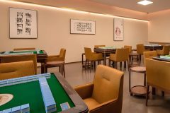 万科怡园(北京光熙)长者公寓
