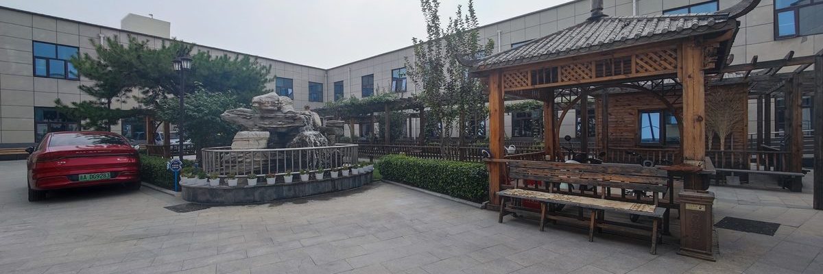吉祥苑养老公寓