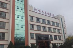 广州松明尚苑颐养院