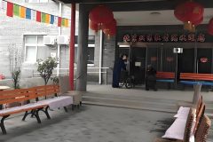 北京市海淀区双缘敬老院 实拍图1