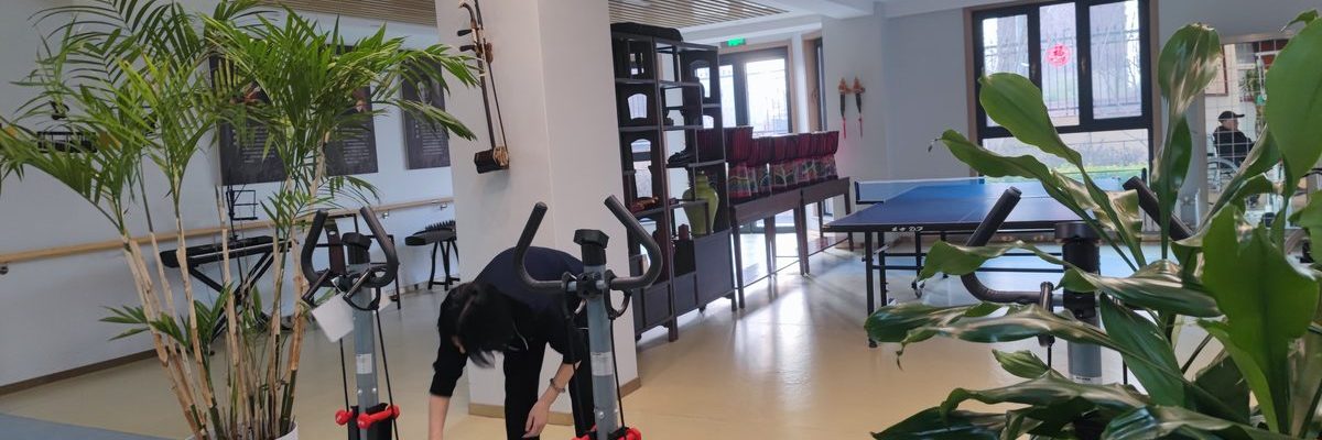 福寿苑养老照料中心